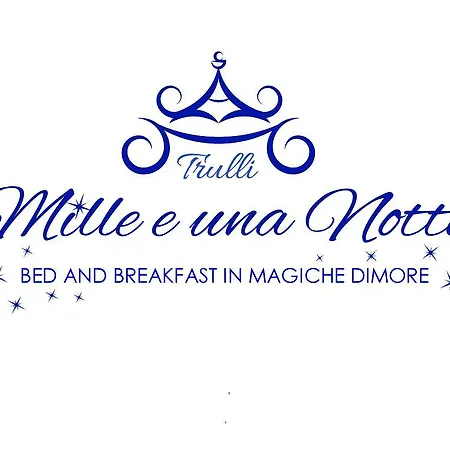 B&B Trulli Mille E Una Notte 2*